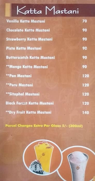 Sai Cafe Katta menu 5