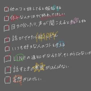 「親からの虐待」のメインビジュアル