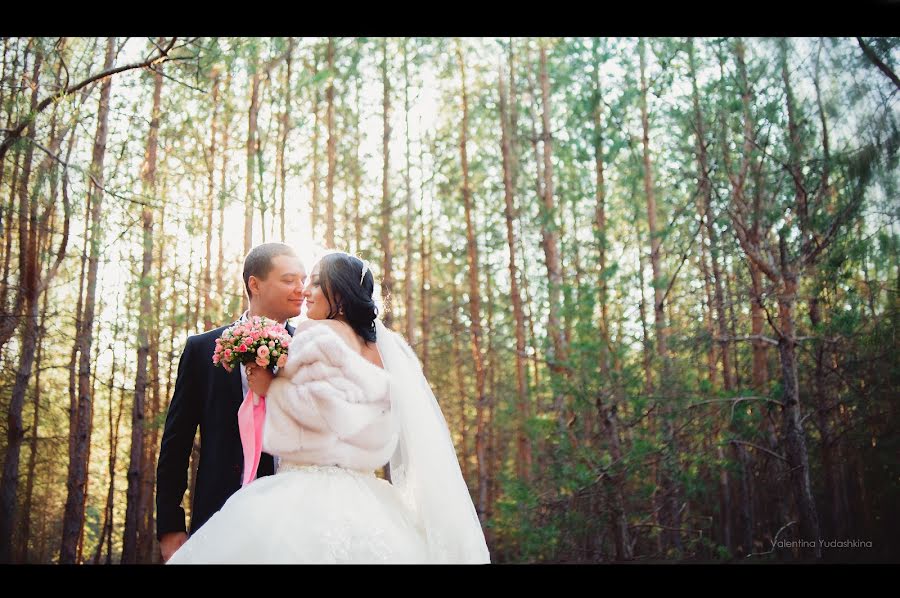 Photographe de mariage Valentina Yudina (well99). Photo du 26 janvier 2016