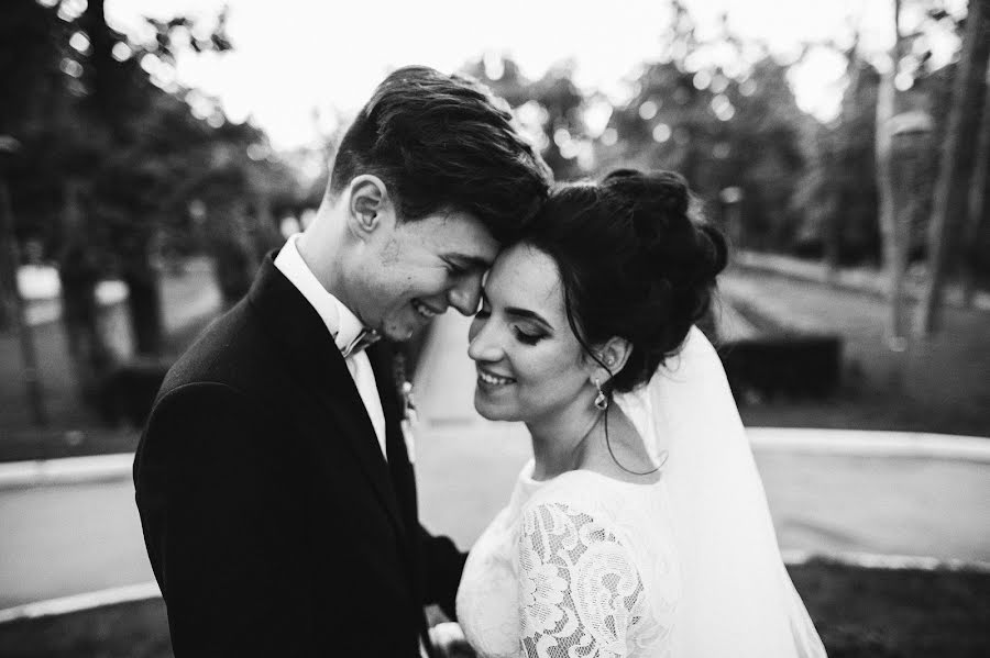 Wedding photographer Andrey Gribov (gogolgrib). Photo of 2 April 2018