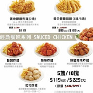 bb.q CHICKEN 韓式炸雞餐廳