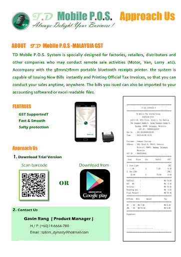 TD Mobile POS - Malaysia GST