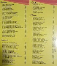 Real Arabia menu 1