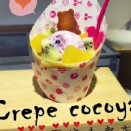 Crepe cocoya 日式可麗餅專賣店