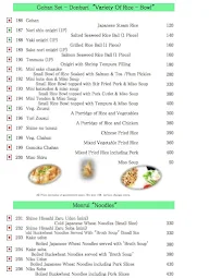 Ichizen menu 3