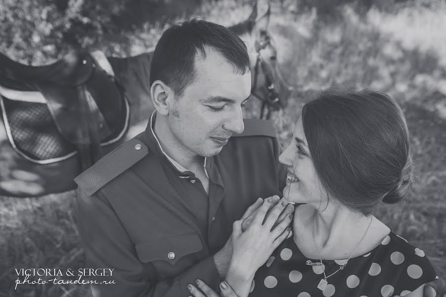 Fotógrafo de bodas Viktoriya Bauer (bauer). Foto del 1 de mayo 2015