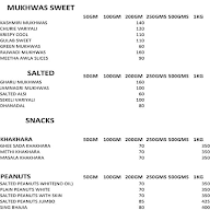 Ramanlal Vithaldas & Co Mewawala menu 7