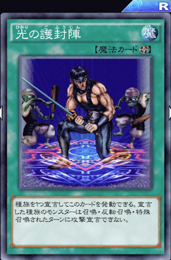 デュエルリンクス クロノス40安定周回デッキ 遊戯王デュエルリンクス攻略 神ゲー攻略