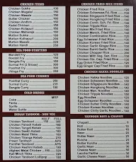 Bhumi's Rasoi menu 2