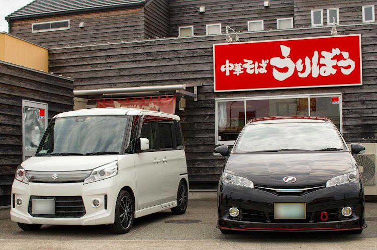ウィッシュのドライブ・wish・スペーシアカスタム・チュン友さんに感謝・オフ会に関するカスタム事例の投稿画像16枚目