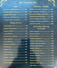 NMD Inn Namma Mane menu 7