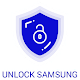 Free Unlock Network Code for Samsung SIM Download on Windows