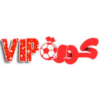 كورة vip