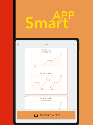 Ginkgo HSK 3  Chinese characters made easy
