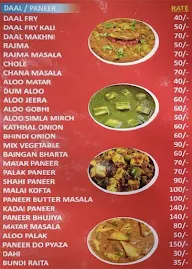 Brijwasi Dhaba menu 3