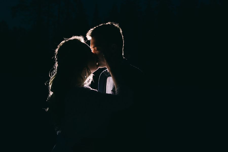 Fotógrafo de bodas Yuliya Panchina (juliapanchina). Foto del 19 de junio 2019