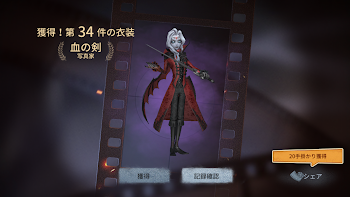 絵イラスト