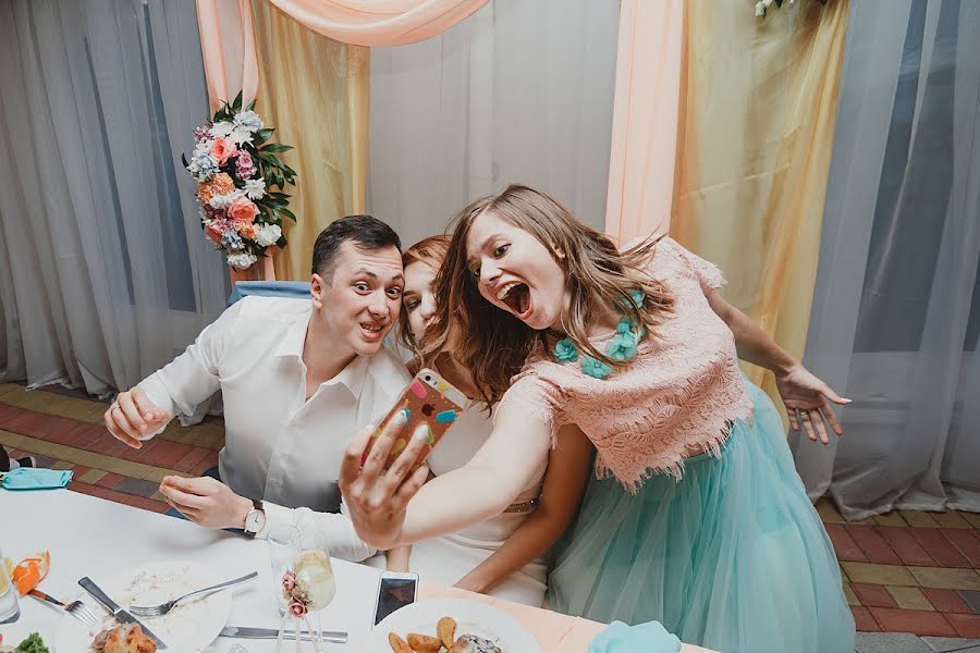 Esküvői fotós Olya Yaroslavskaya (olgayaros86). Készítés ideje: 2018 március 16.