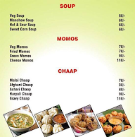 Fresh Food And Restaurant menu 6