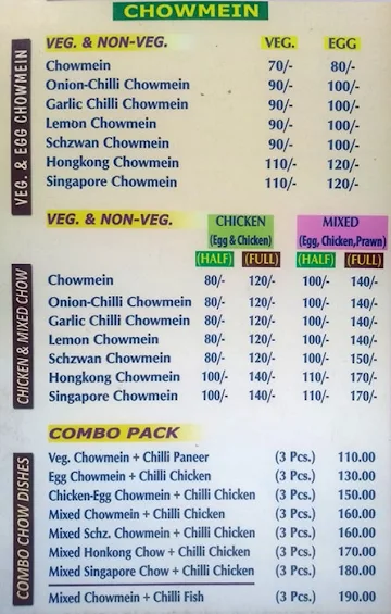 Kk's Kitchen menu 