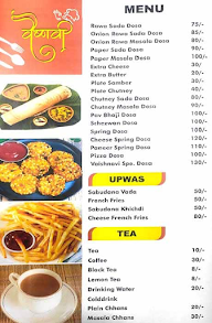 Vaishnavi menu 1