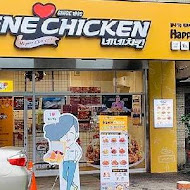 NeNe Chicken(內湖成功店)