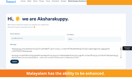 Aksharakuppy TextMagic