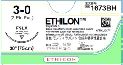 Ethilon 3/0 FSLX 36mm 75cm 1673BH