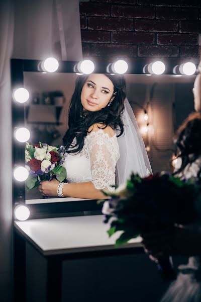 Photographe de mariage Marina Longortova (marinalongortova). Photo du 20 novembre 2019