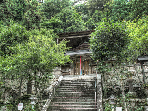 與喜天満神社