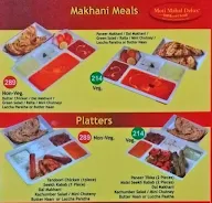 Moti Mahal Tandoori Junction menu 1