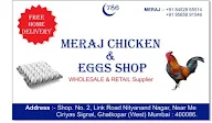 Meraj Chicken Shop photo 3