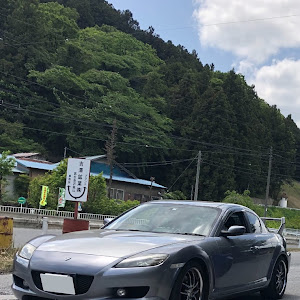 RX-8