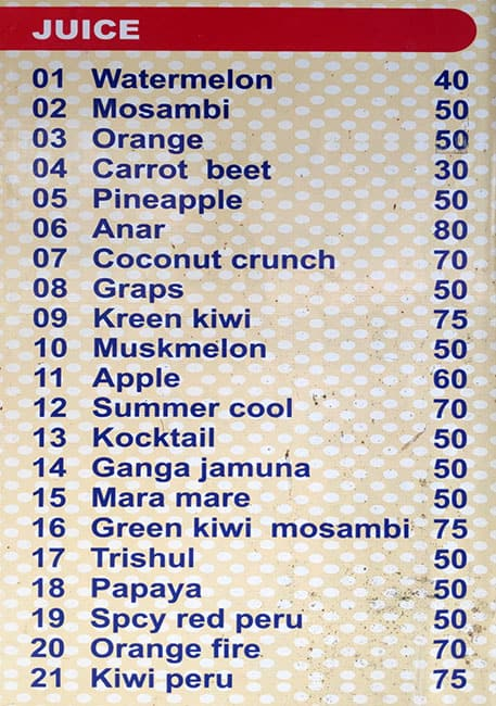 Jai Maa Shitala Juice Center menu 