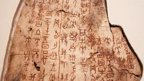 Earliest China: Yinxu and the Oracle Bones thumbnail