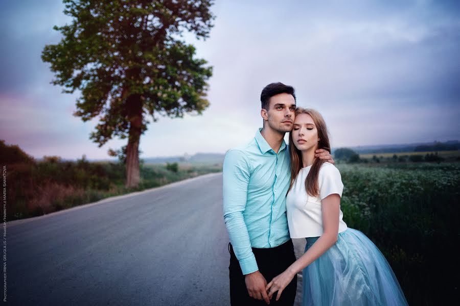 Fotógrafo de bodas Irina Grugulis (photogrugulis). Foto del 23 de julio 2017