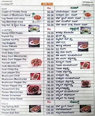 Grill N Shakes menu 1