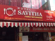 Savitha Family Restaurant, 1st Block photo 4