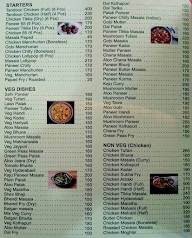 Hotel Tushar menu 1