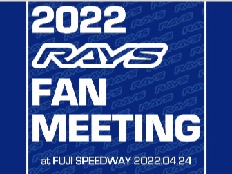 86のオレンジデー・2022 RAYS FAN MEETINGに関するカスタム事例の投稿画像2枚目