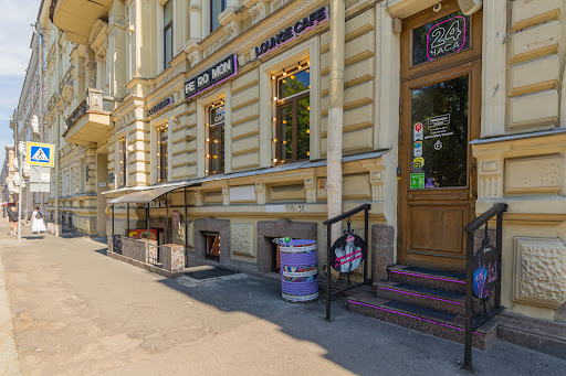 Основной зал