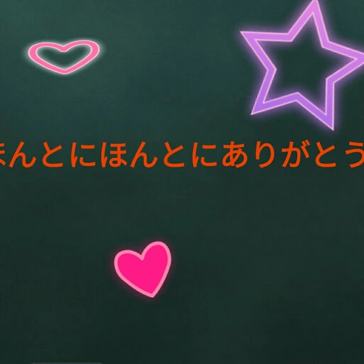 「テラー辞めます。🌸りー🌸」のメインビジュアル