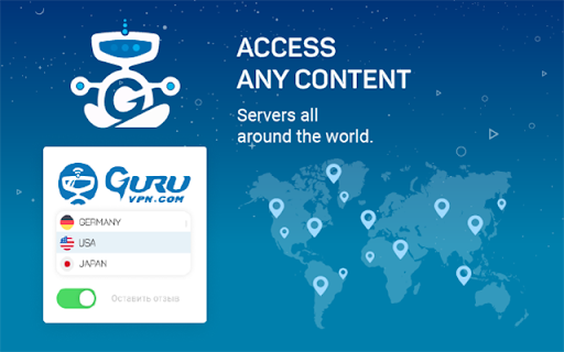 ACCESS ANY CONTENT around Guw 