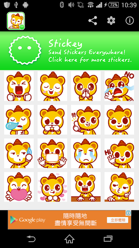 Stickey Cute Cartoon Bear