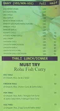 Shree Ganesh Fast Food menu 7