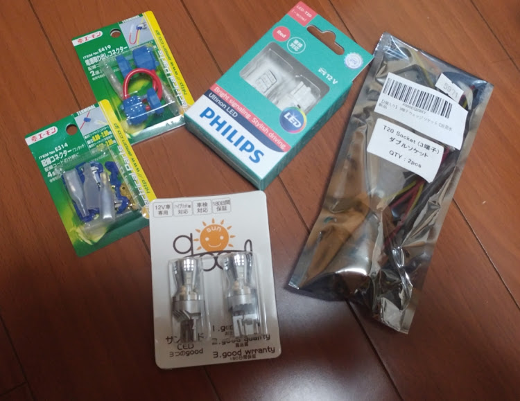 ランサーエボリューションのテールライトLED化・ハイマウントLED化・警告灯キャンセラー・キャンセラー電球・DIYに関するカスタム事例の投稿画像1枚目