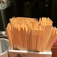 麵屋武藏