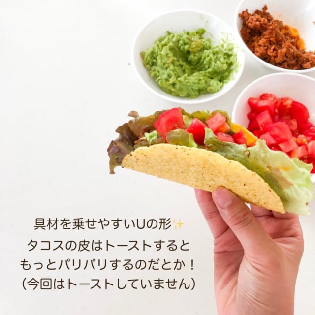 気軽に海外グルメが楽しめる 衝撃 業スーの 極上グルメ でおうちパーティ Trill トリル