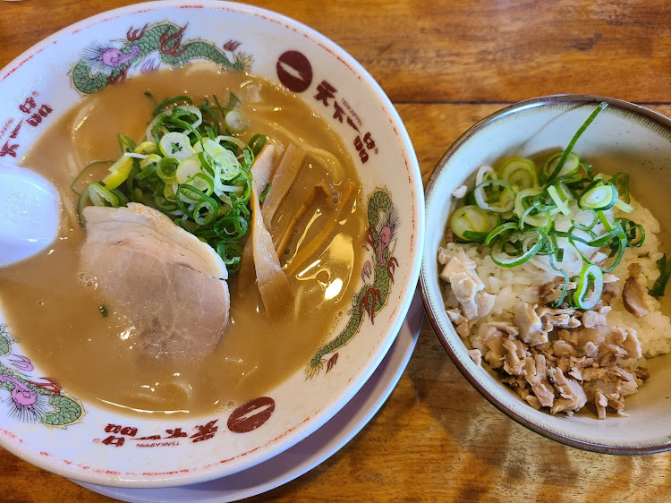 アルファードの岡山市総合文化体育館・来週は寒波襲来・天下一品ラーメン・替え飯でこってり雑炊に関するカスタム事例の投稿画像3枚目