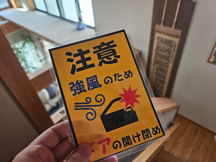 エキシージ Sのイルカ池クラブ・平穏な週末・役員行脚をひとまず乗り切った・役員から重い宿題をたくさん戴いた・ドＭな仕事の進め方😂に関するカスタム事例の投稿画像6枚目
